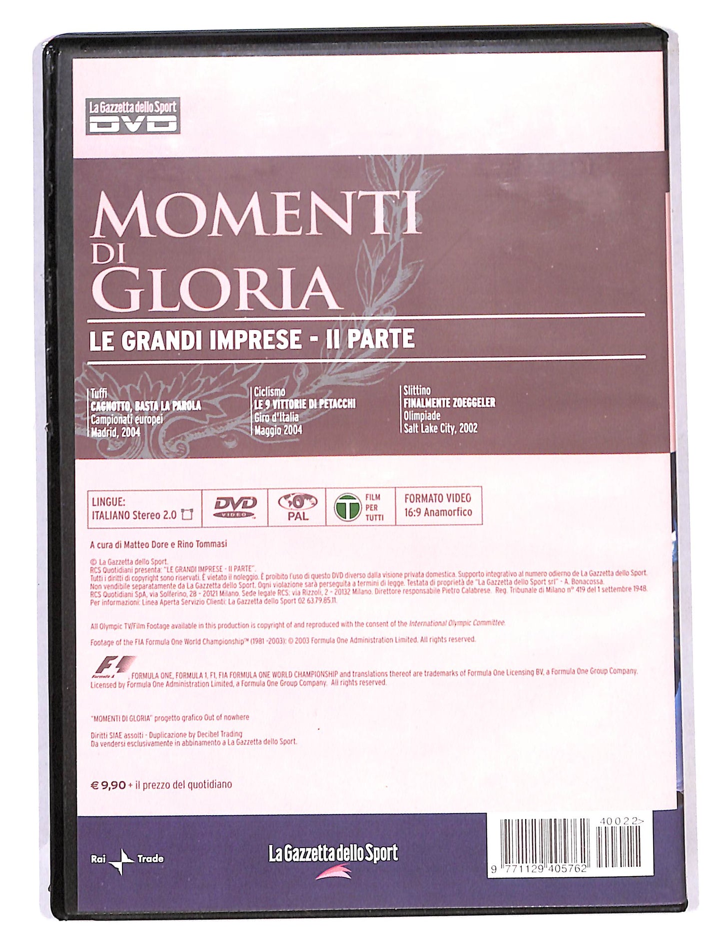 EBOND Momenti di gloria vol.22 le grandi imprese DVD DB713601
