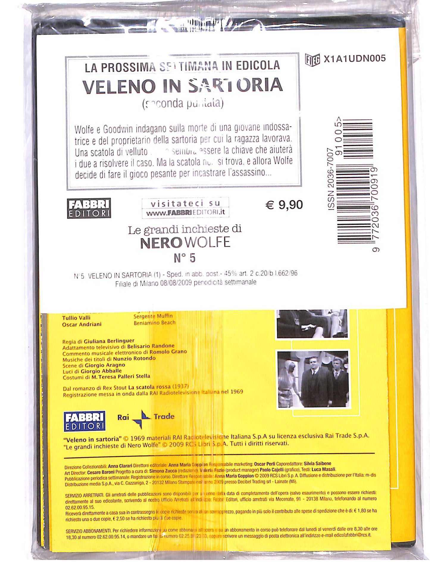 EBOND Nero Wolfe - Veleno in sartoria 1 puntata DVD DB713614