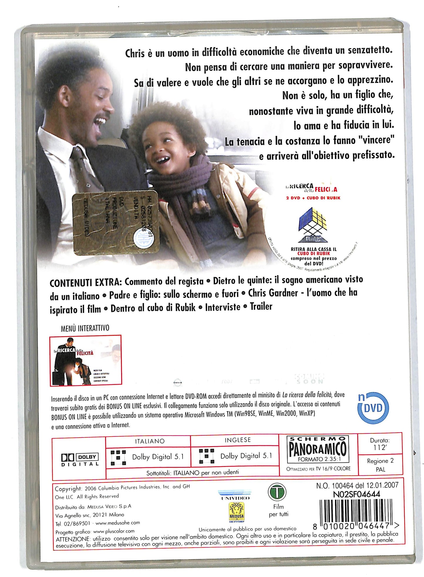 EBOND La ricerca della felicita EDIZIONE SPECIALE 2 dischi DVD DB714261