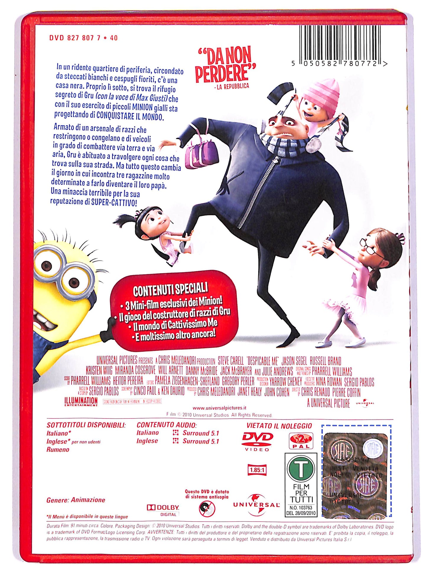 EBOND Cattivissimo Me DVD DB714613