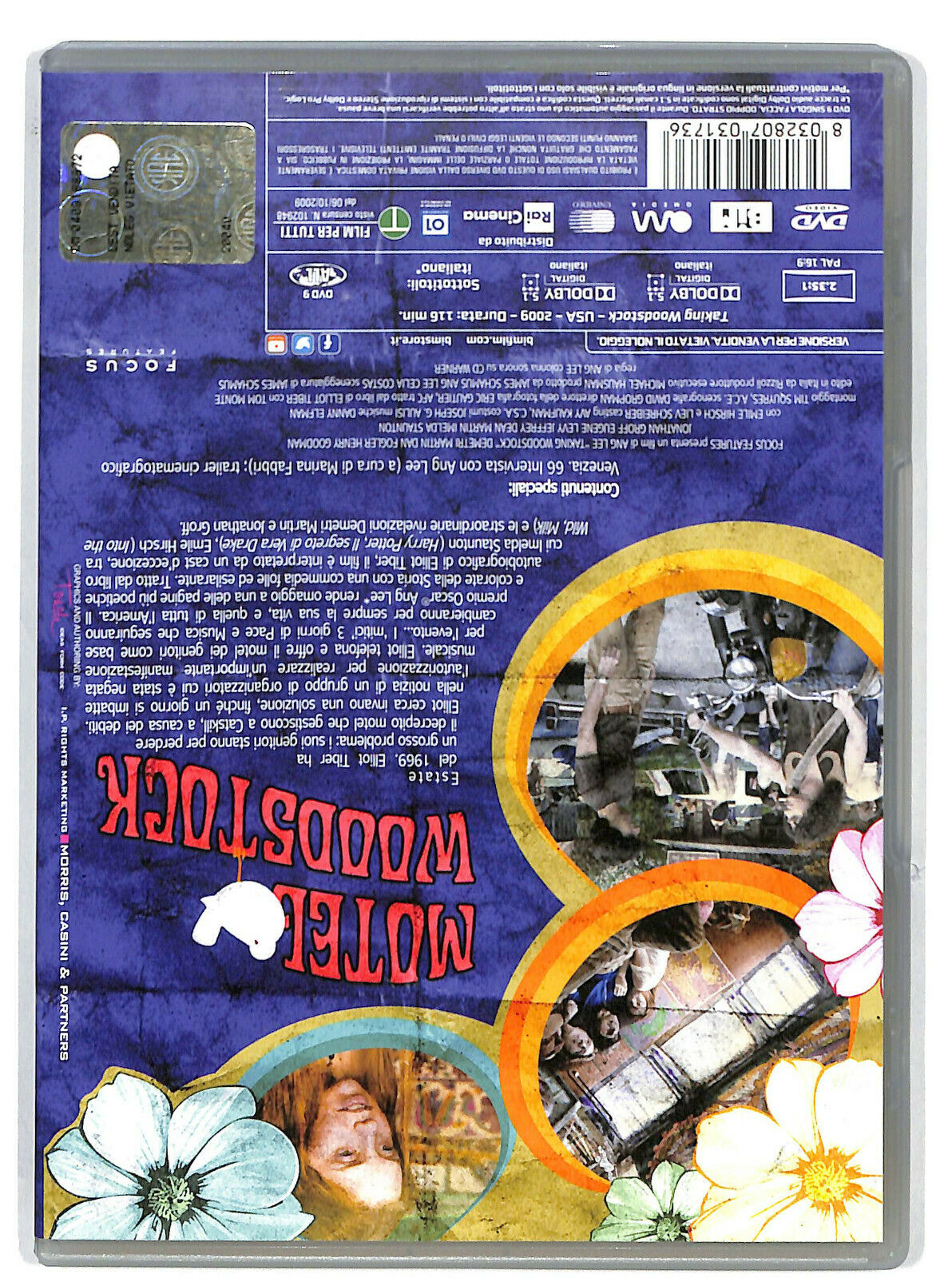 EBOND Motel Woodstock DVD DB714948