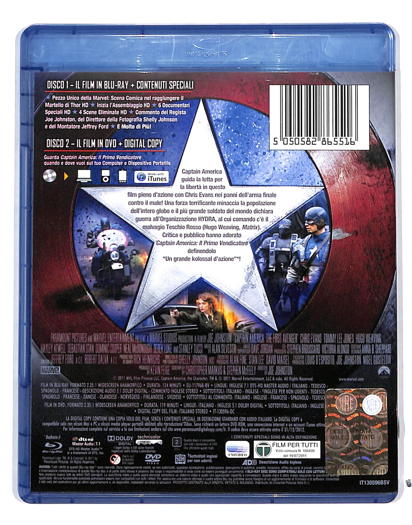 EBOND Captain America il primo vendicatore BLURAY +DVD+E-COPY BLURAY DB715147
