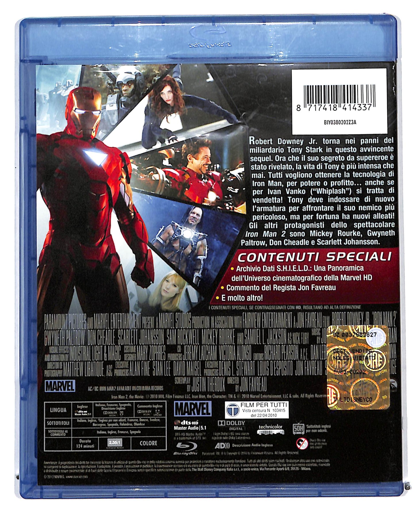 EBOND Iron Man 2 BLURAY DB715148