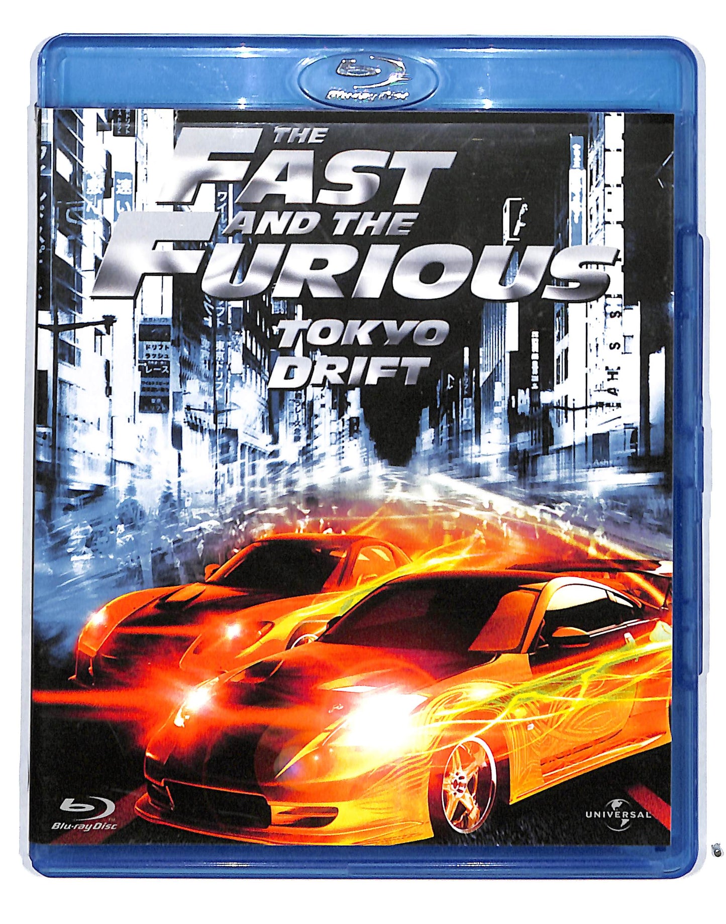 EBOND The Fast and the Furious Tokyo Drift BLURAY DB715172