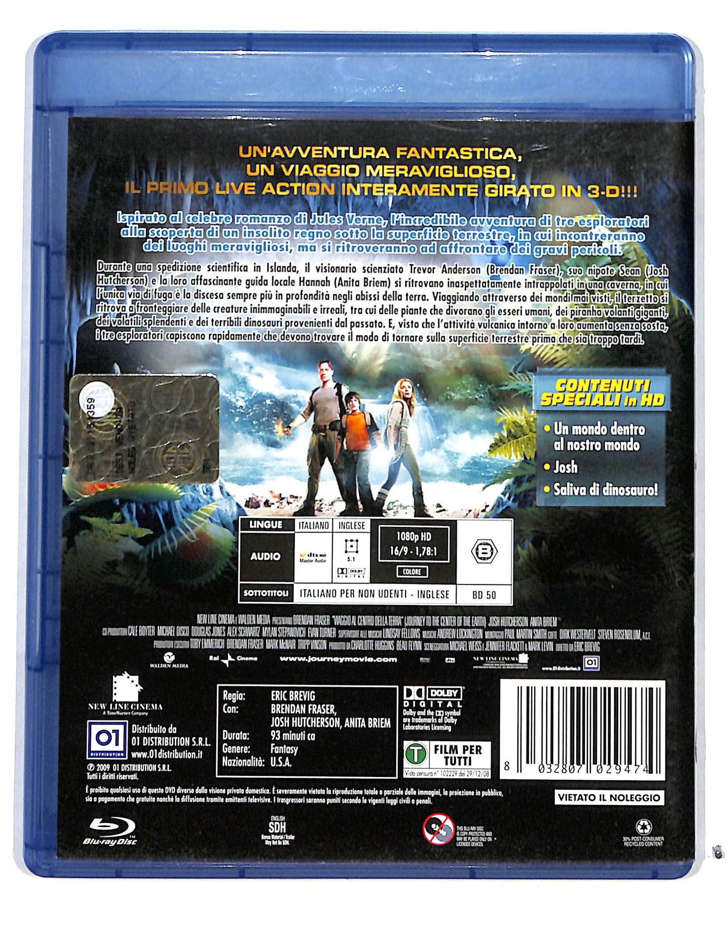 EBOND Viaggio Al Centro Della Terra BLURAY 3d + 4 Occhialini 3d BLURAY DB715179