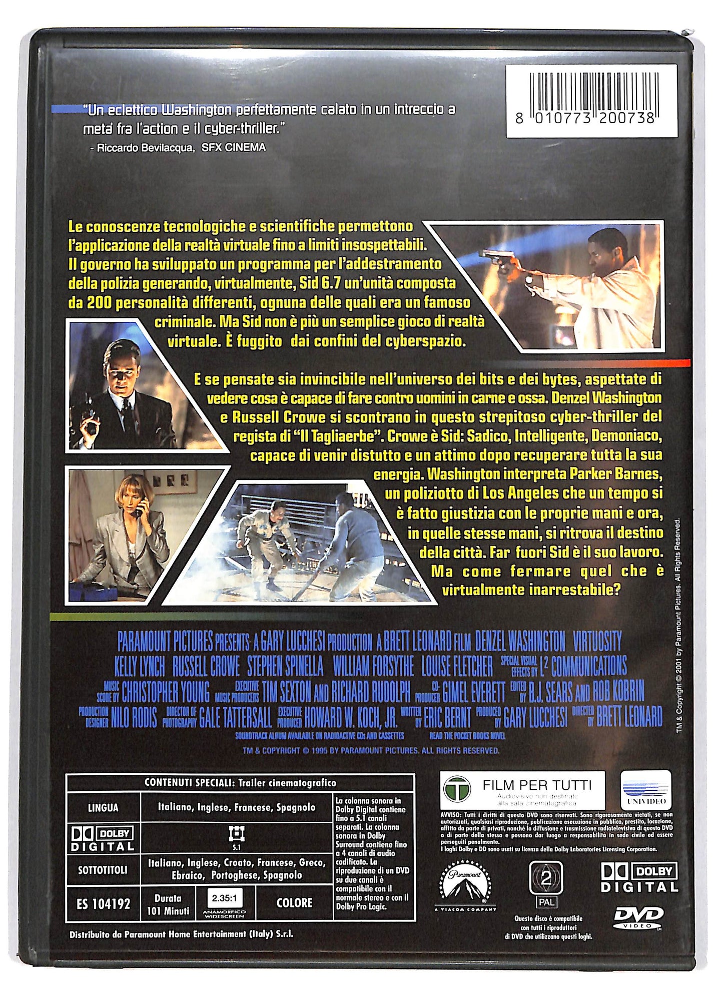 EBOND Virtuality DVD DB715231