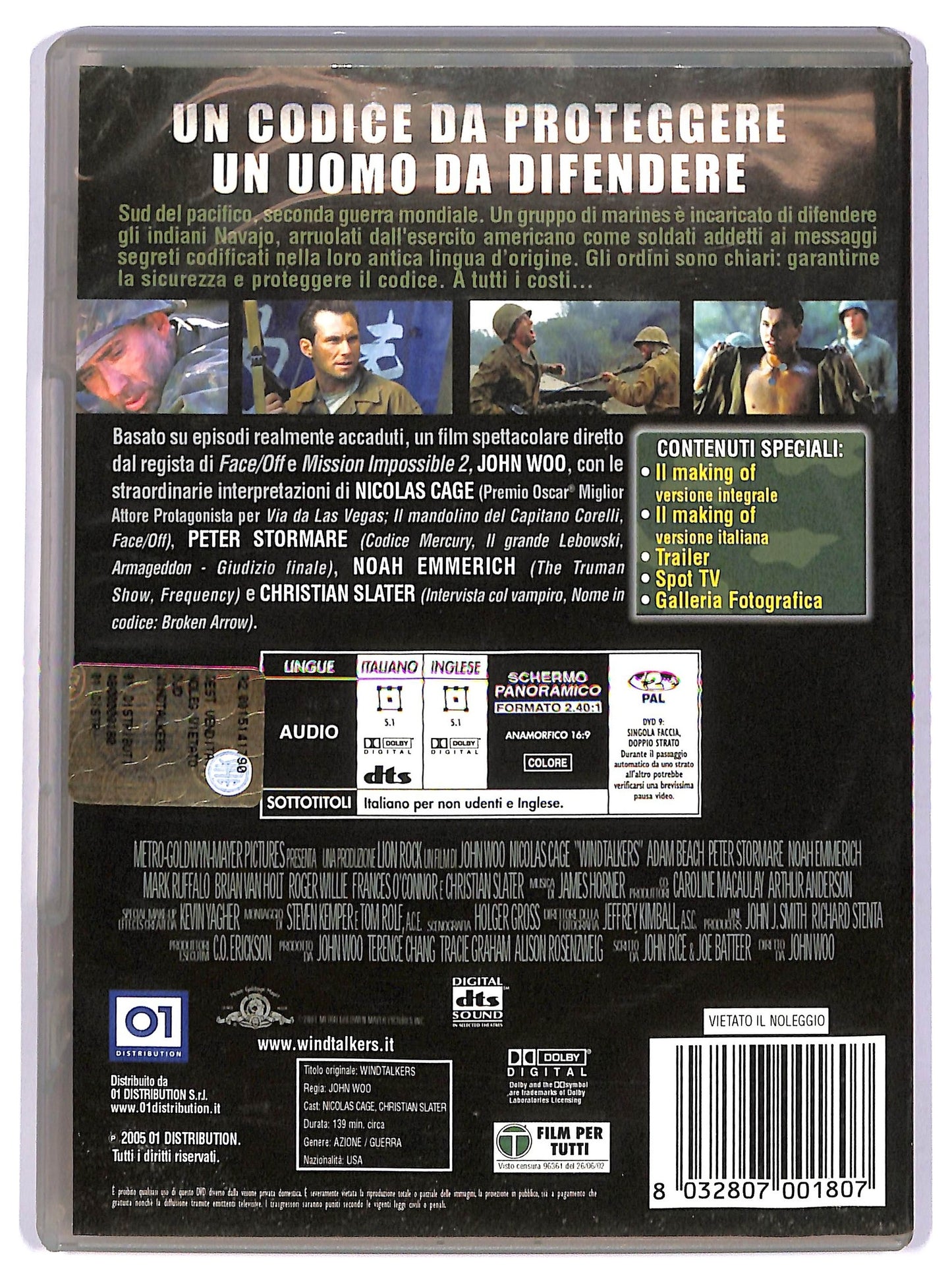 EBOND Windtalkers DVD DB715234