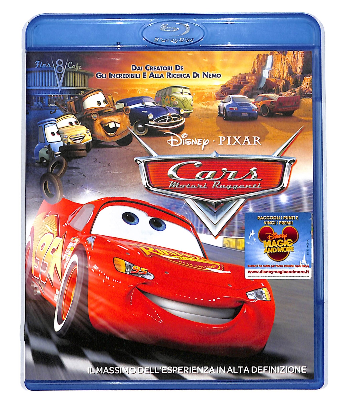 EBOND Cars - Motori Ruggenti BLURAY DB715431