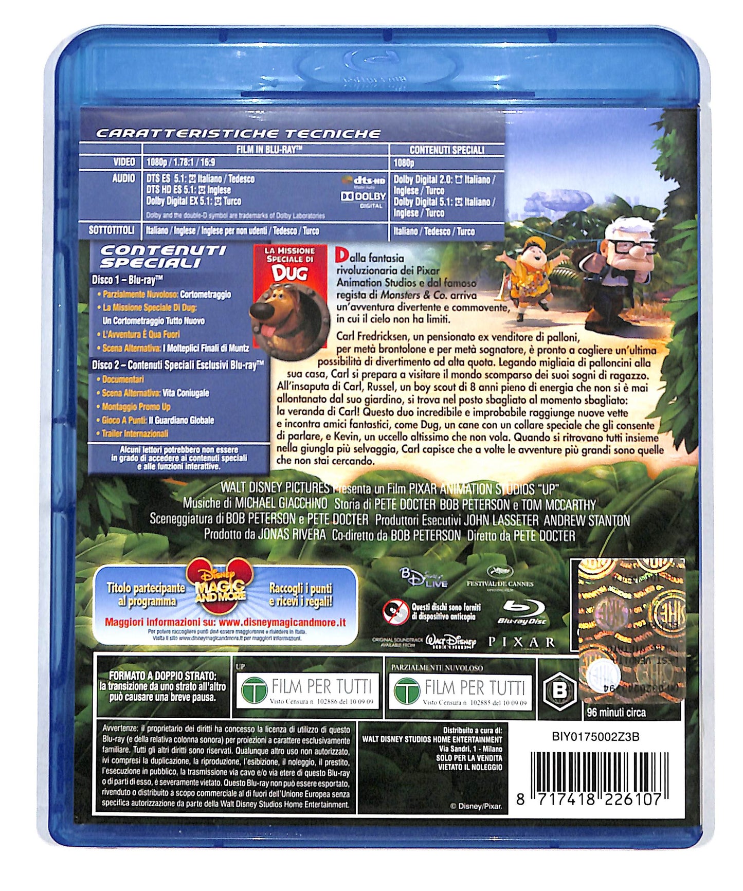 EBOND Up BLURAY DB715445