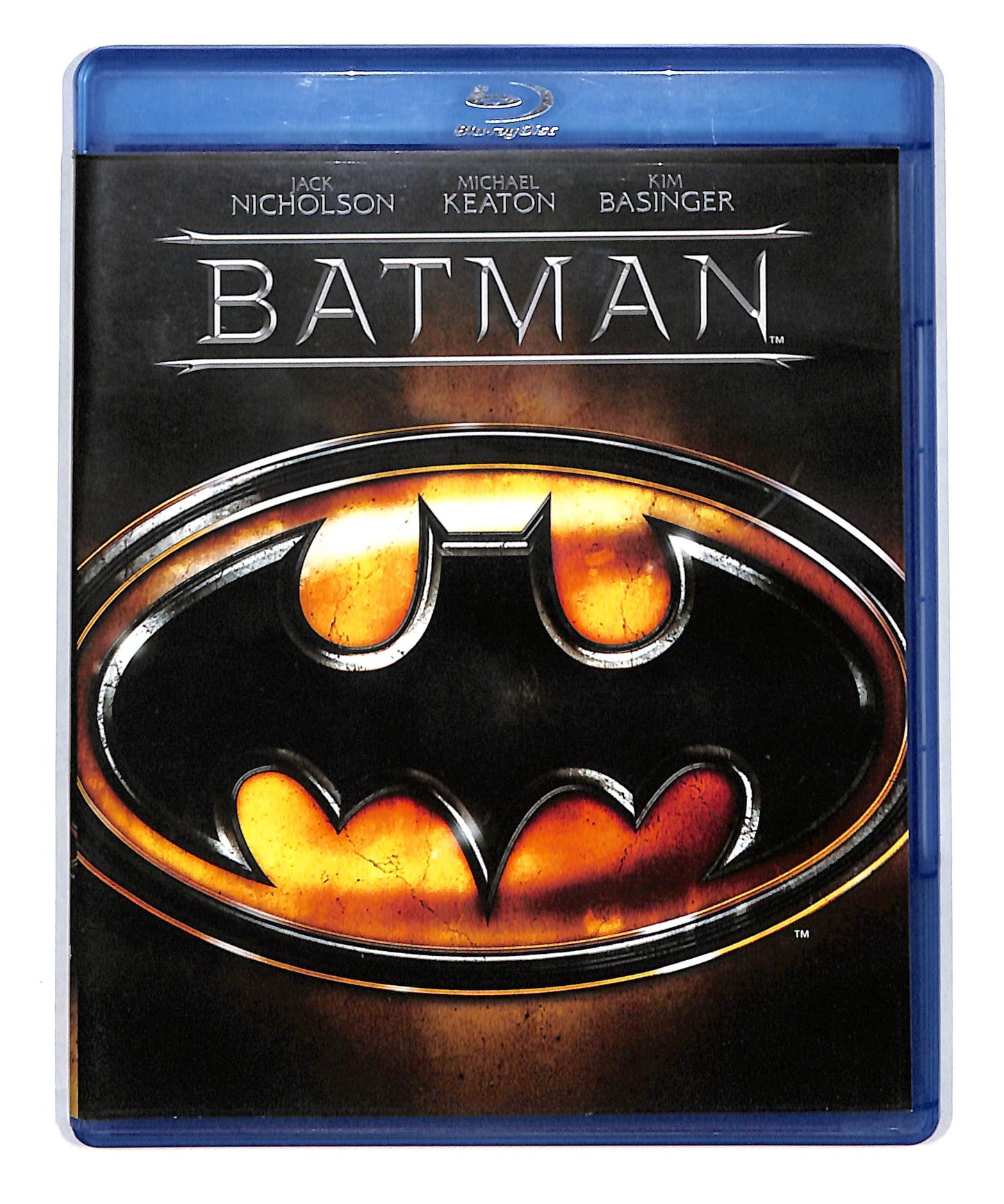 EBOND Batman BLURAY DB715452