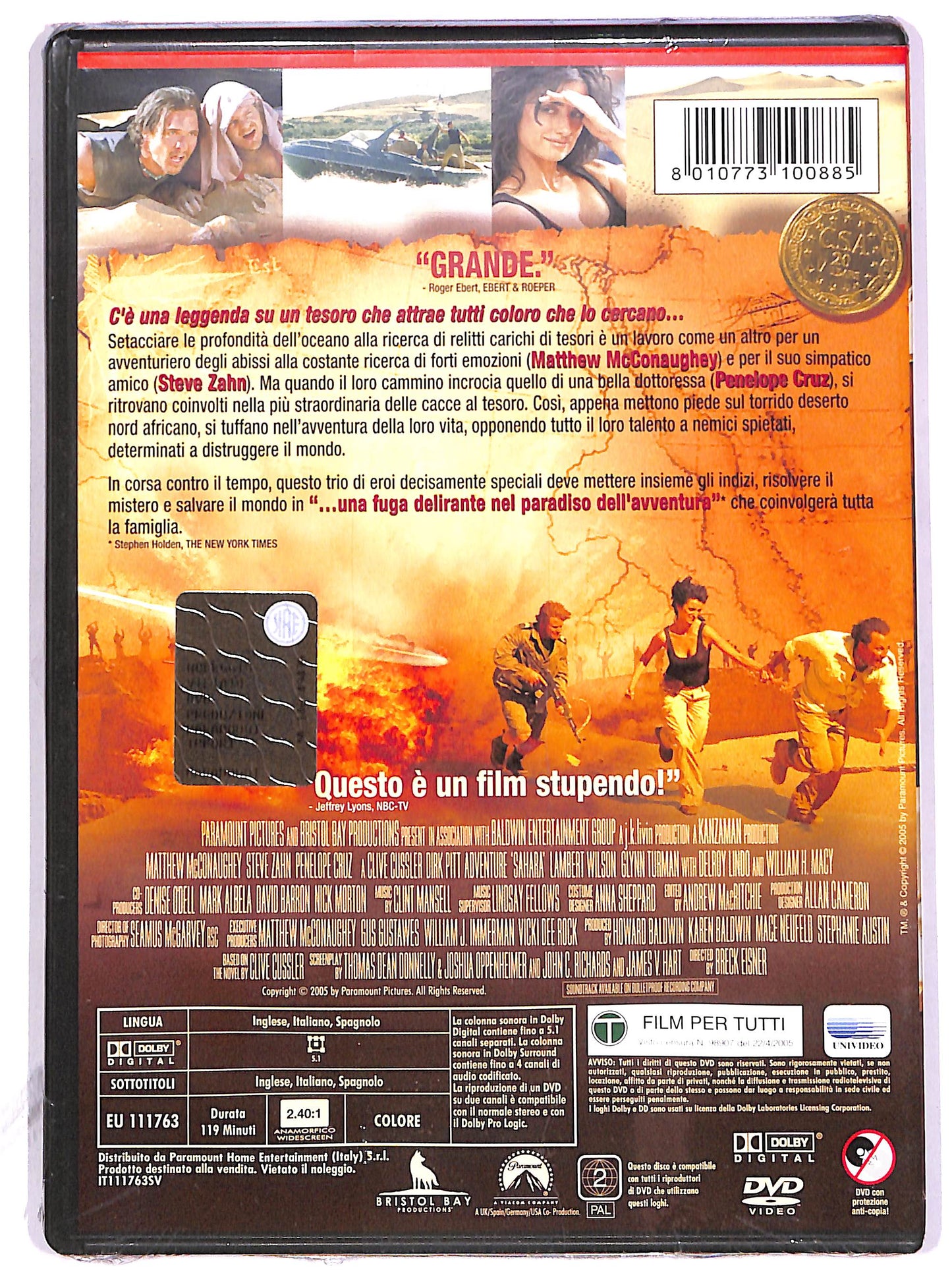 EBOND Sahara DVD DB715820