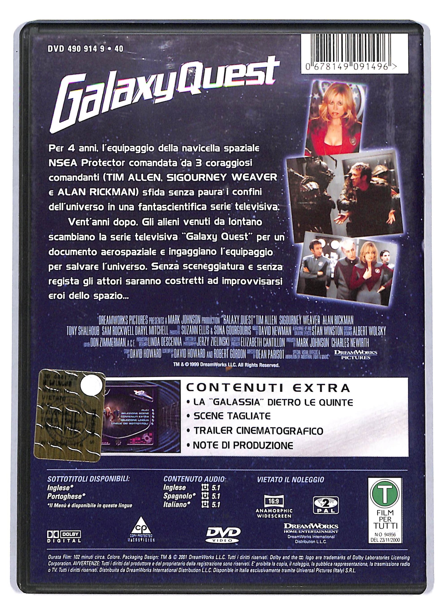 EBOND Galaxy Quest - Divertimento Senza Confini DVD DB715827