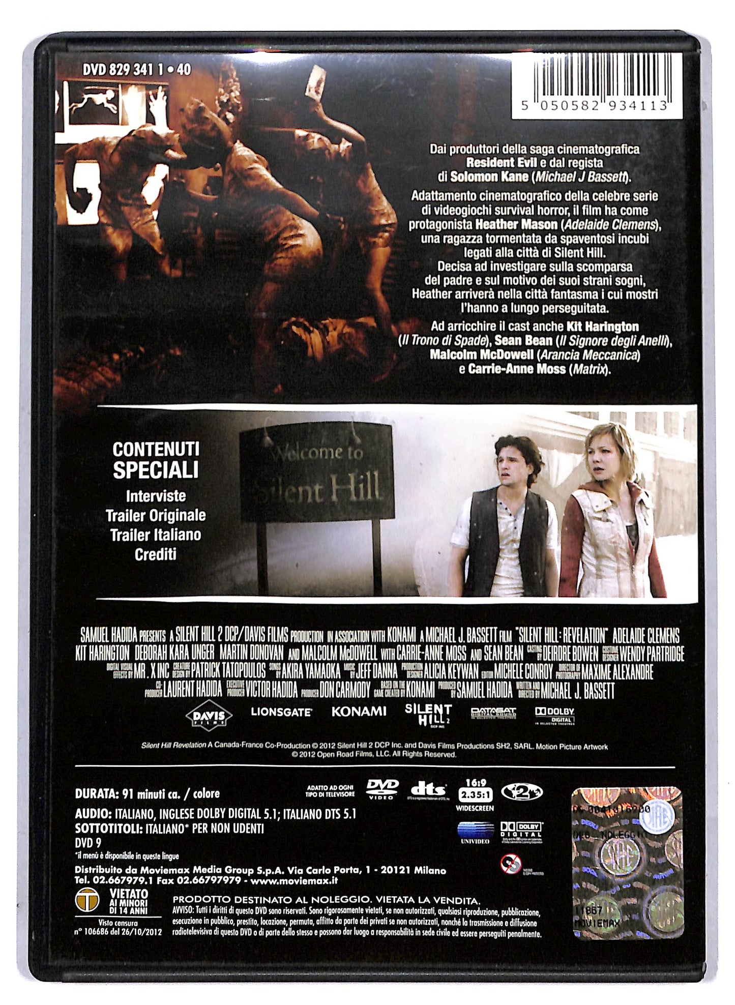 EBOND Silent Hill - Revelation NOLEGGIO DVD DB717417