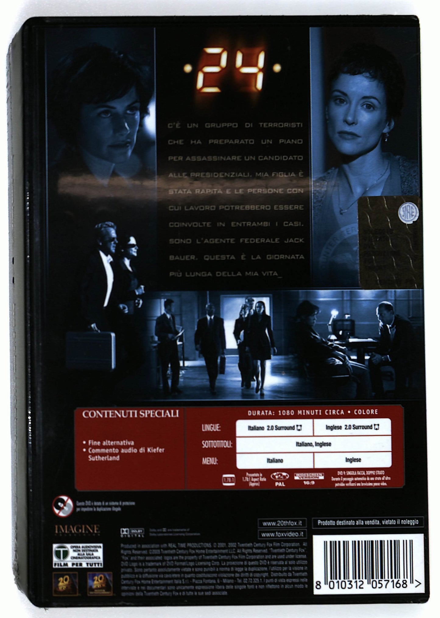 EBOND 24 - Stagione Uno Cofanetto DVD DB717426