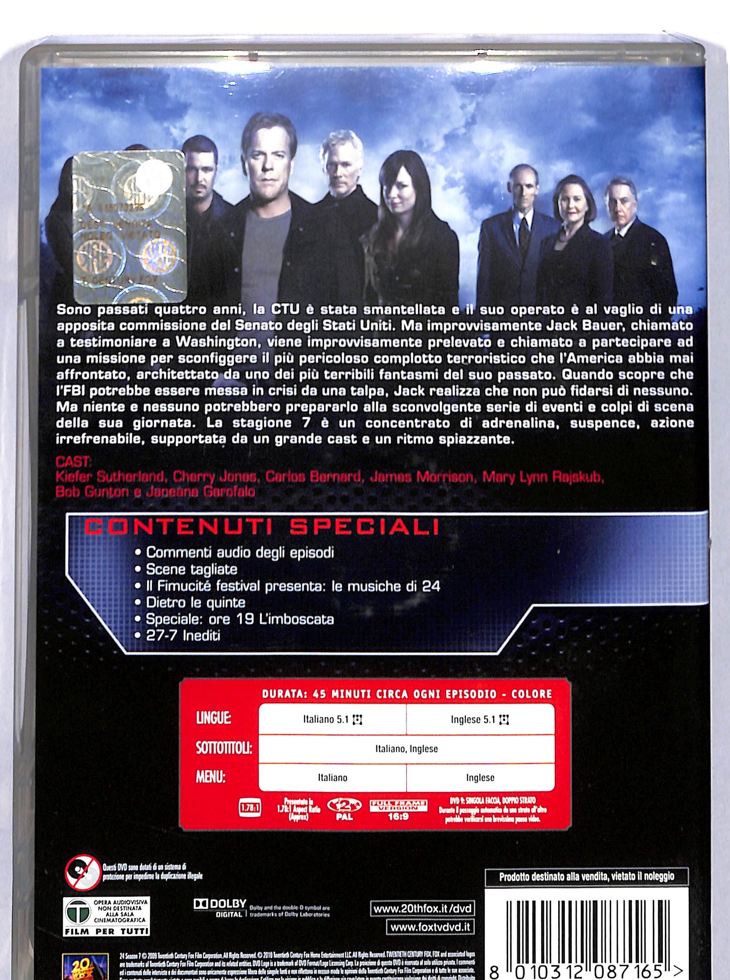 EBOND 24 - Stagione 7 DVD DB717427