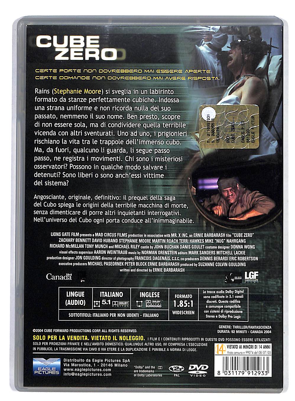 EBOND Cube Zero DVD DB717445