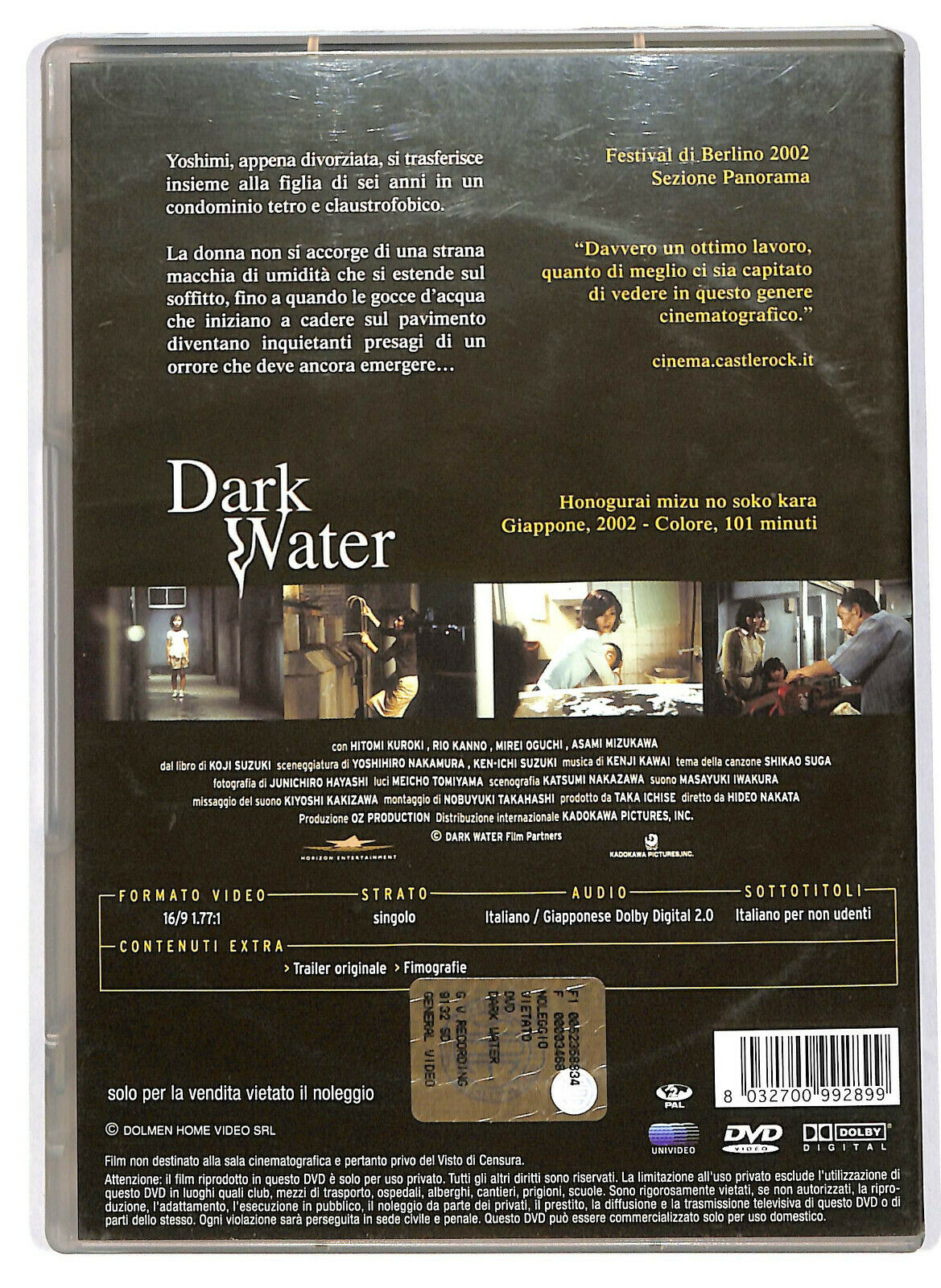 EBOND Dark Water DVD DB717611