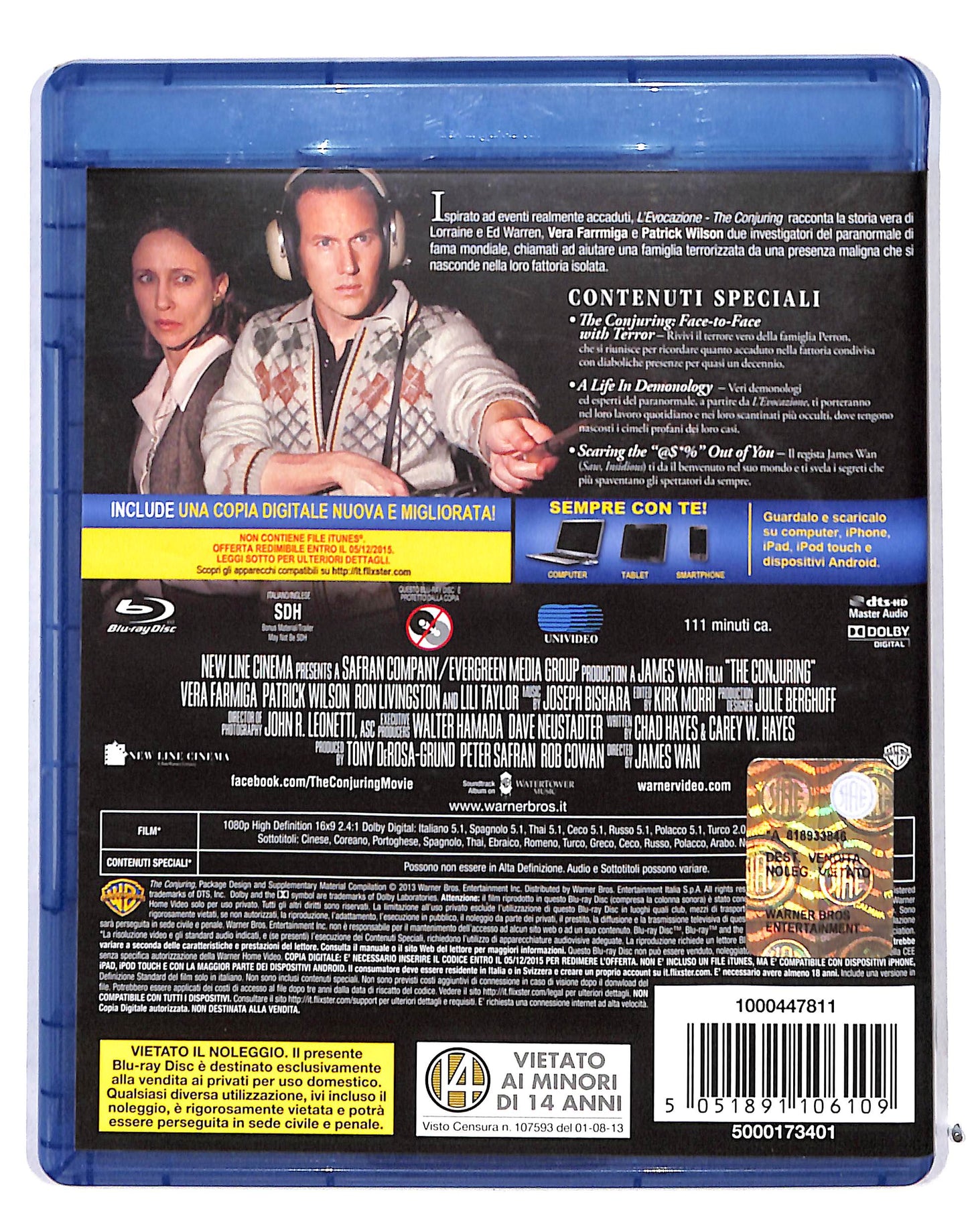 EBOND L'evocazione BLURAY BLURAY DB718820