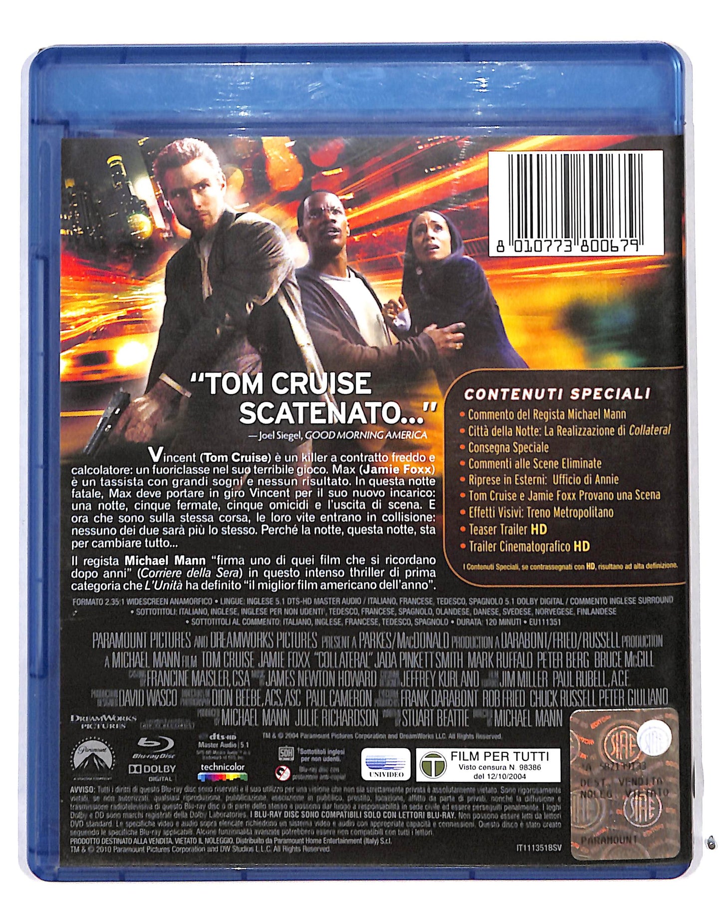 EBOND Collateral BLURAY BLURAY DB718823