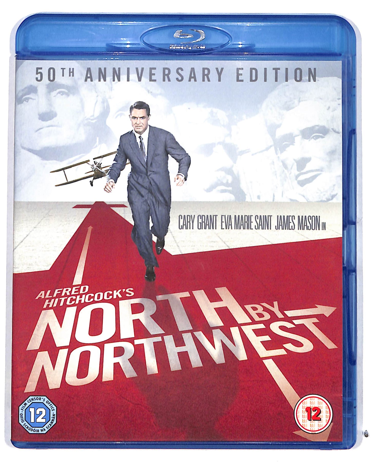 EBOND North By Northwest Edizione: Regno Unito BLURAY DB718841