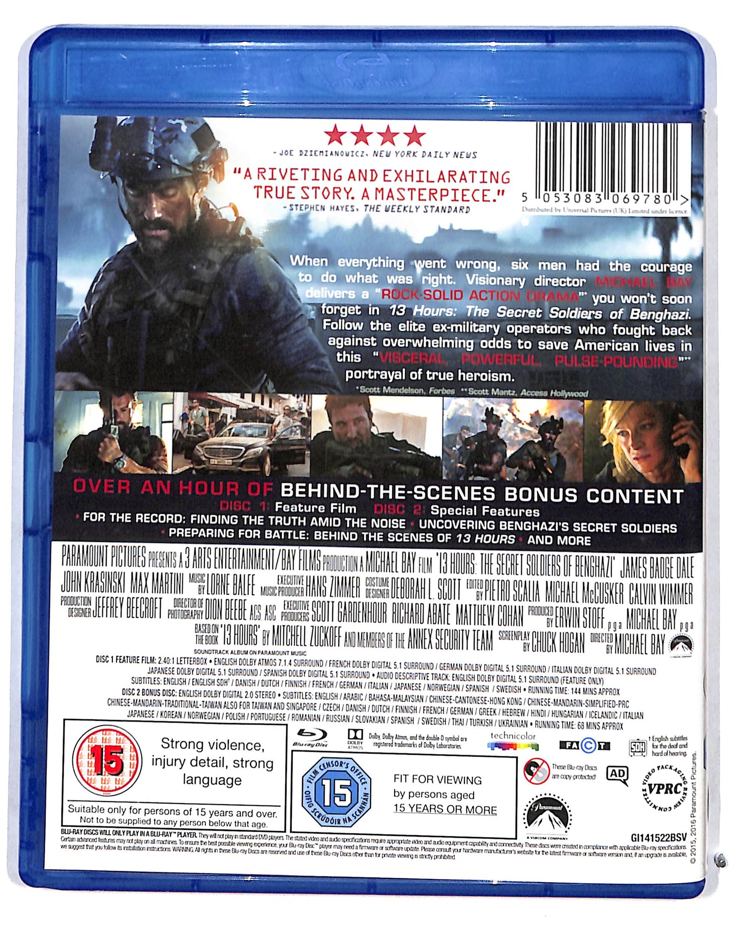 EBOND 13 Hours BLURAY DB718842