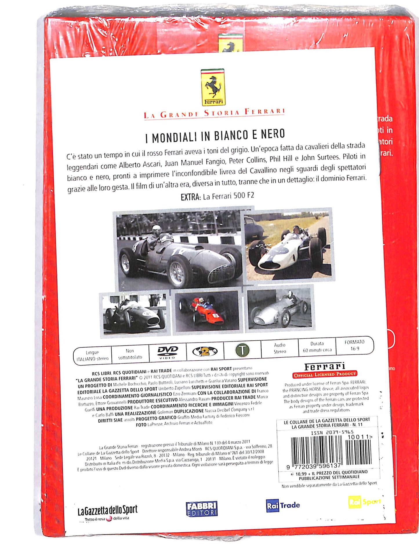 EBOND La Grande storia della Ferrari vol.11 DVD DB721823