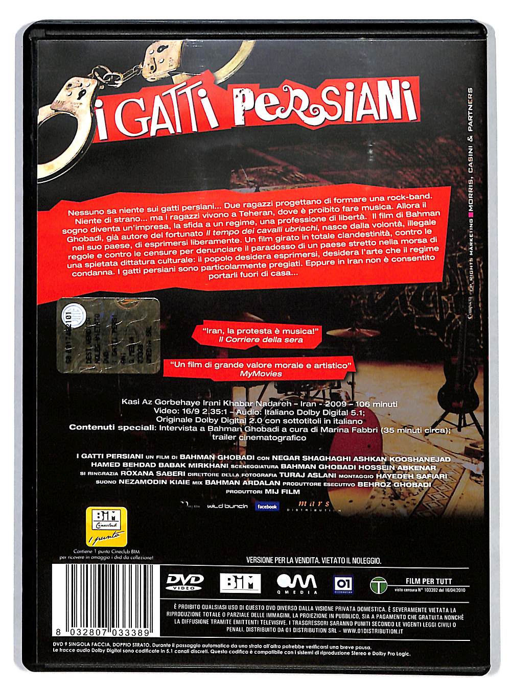 EBOND I Gatti Persiani NOLEGGIO DVD DB722639