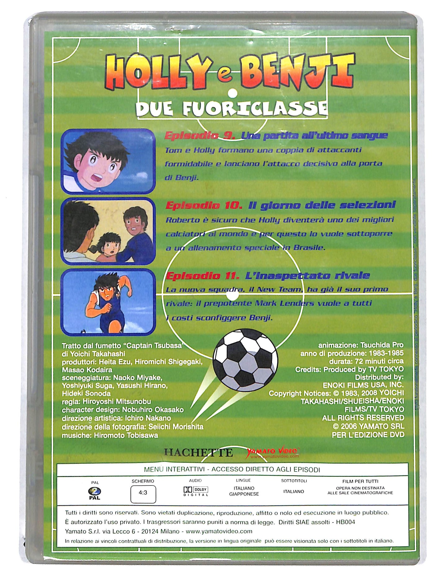 EBOND Holly e Benji due fuoriclasse vol.4 EDITORIALE DVD DB723107