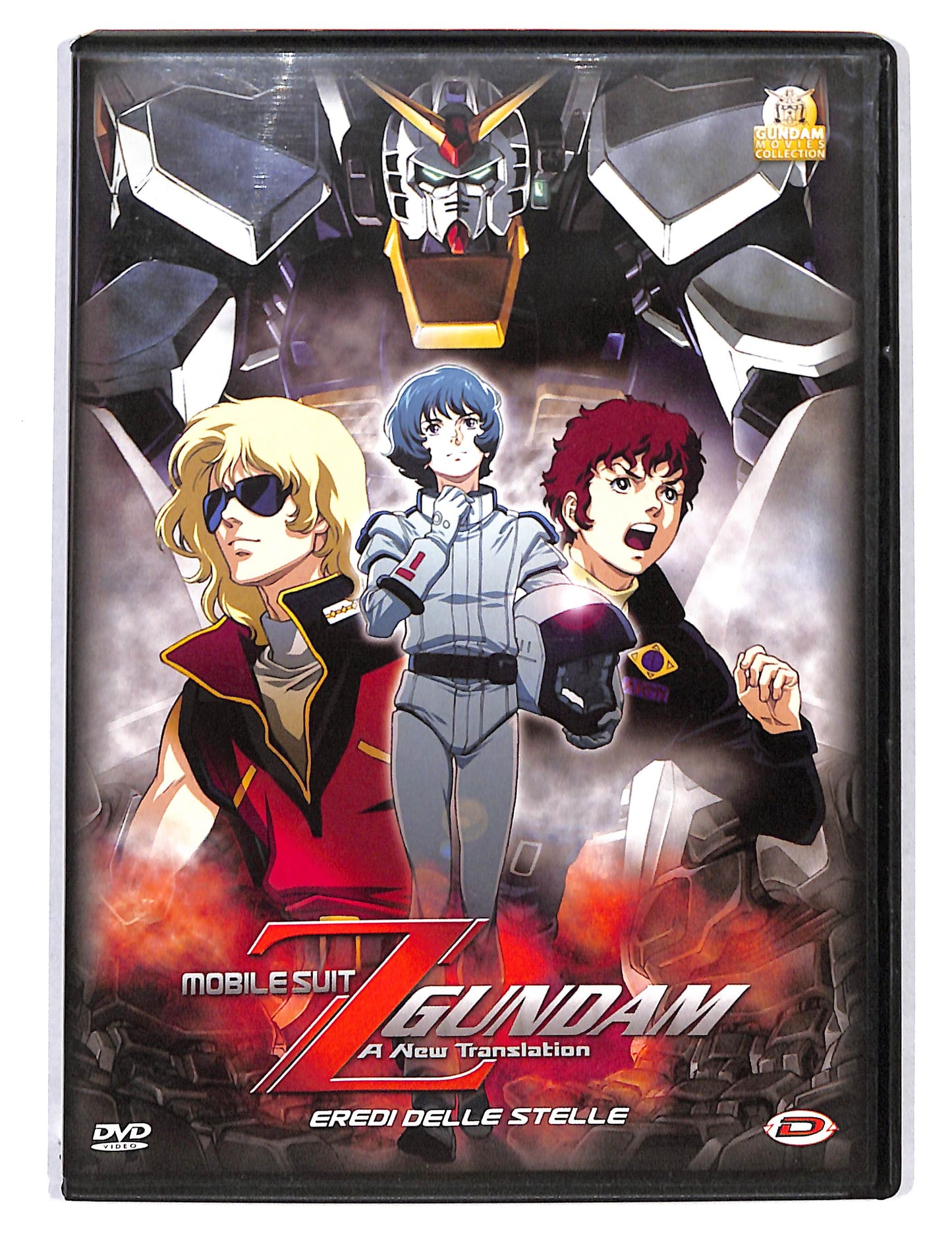 EBOND Mobile suit Z gundam eredi delle stelle DVD DB723134