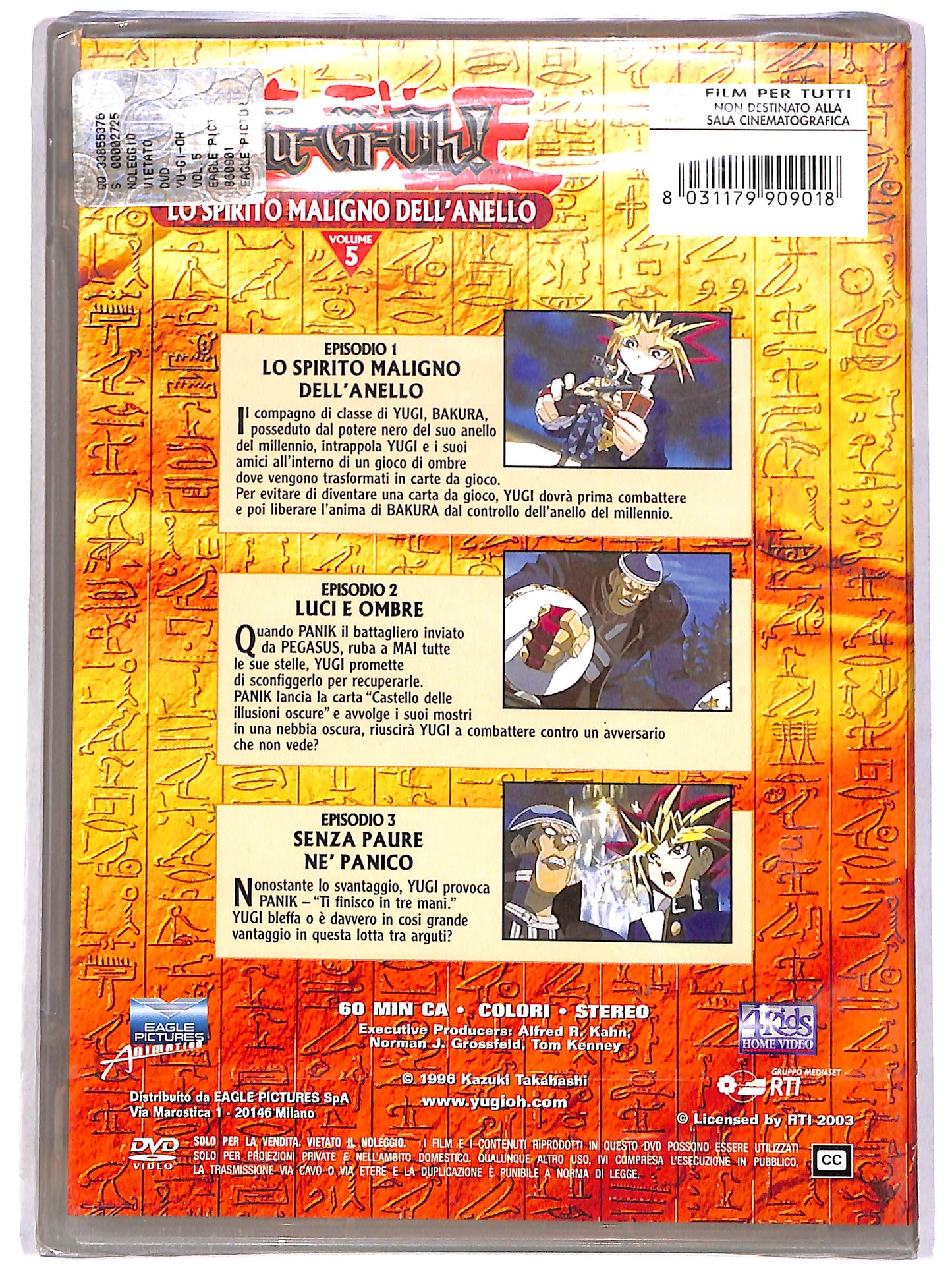 EBOND Yu-Gi-Oh! Lo spirito maligno dell'anello - Volume 5 DVD DB723337