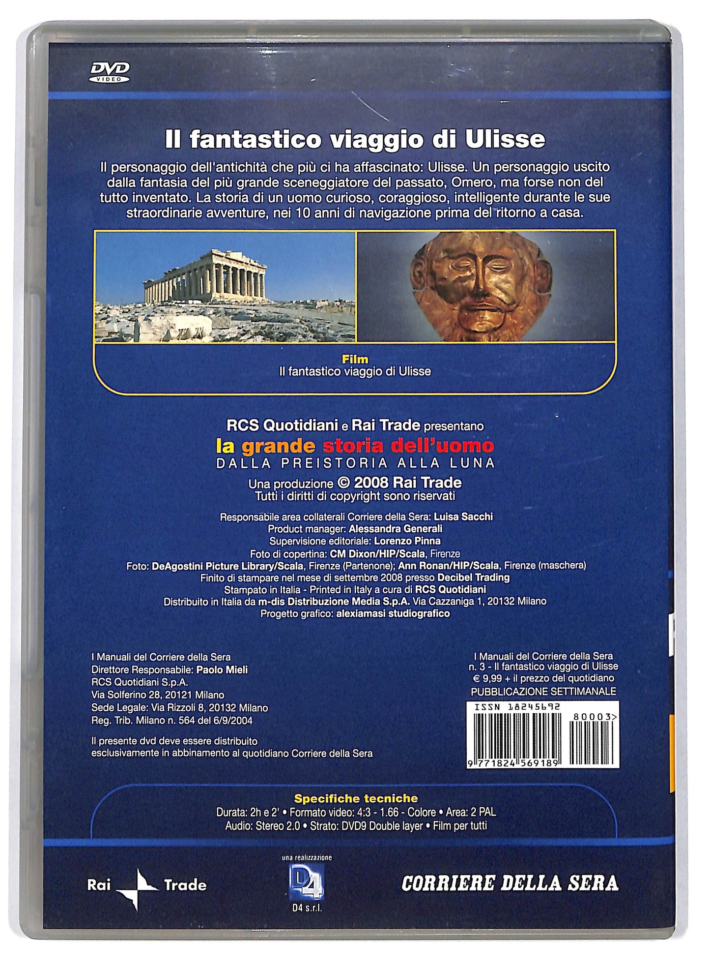 EBOND Il fantastico viaggio di ulisse Volume 3 EDITORIALE DVD DB723814
