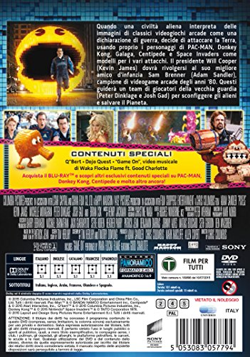 EBOND Pixels DVD DB724121