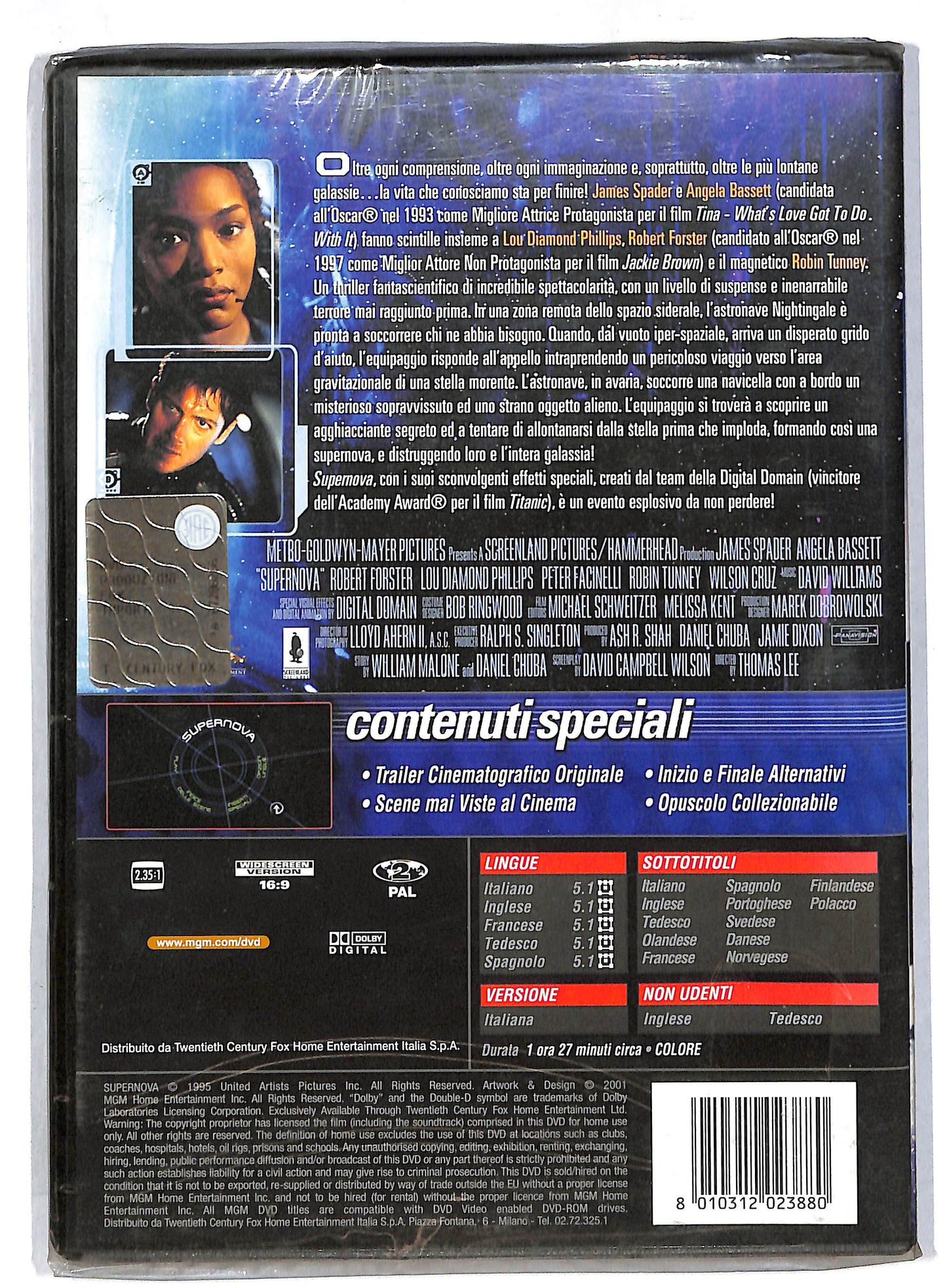 EBOND Supernova DVD DB725136