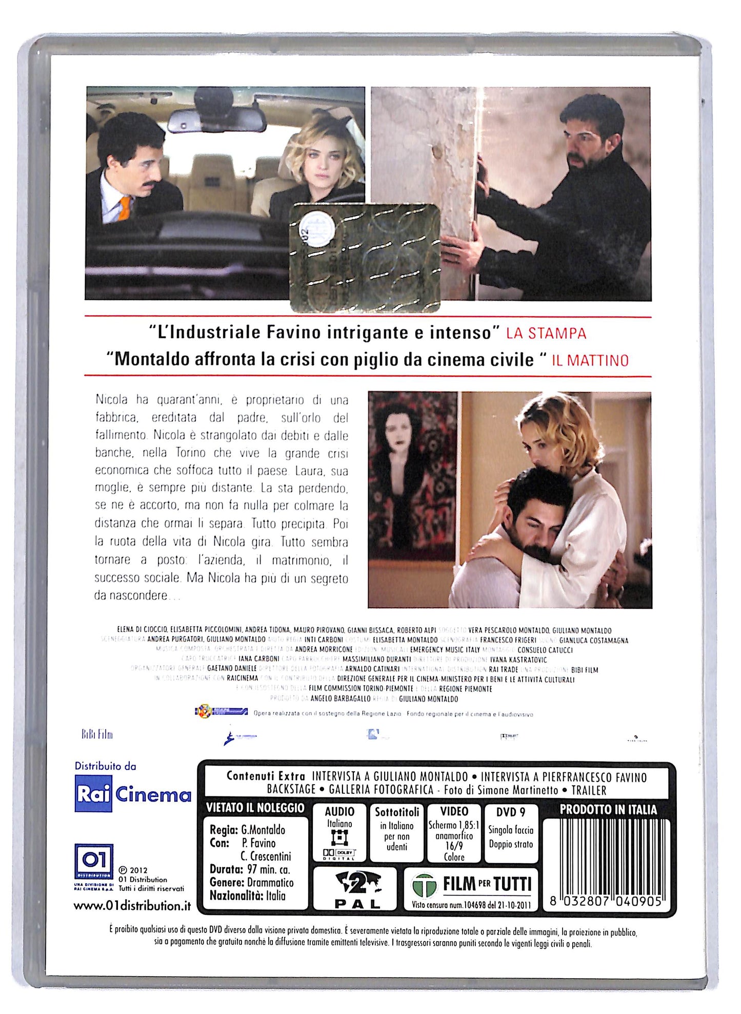 EBOND L'industriale NOLEGGIO DVD DB725264