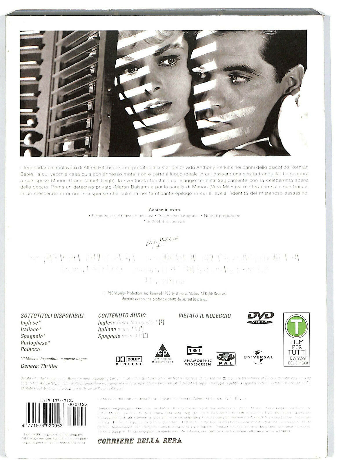 EBOND Psyco Editoriale DVD DB725738