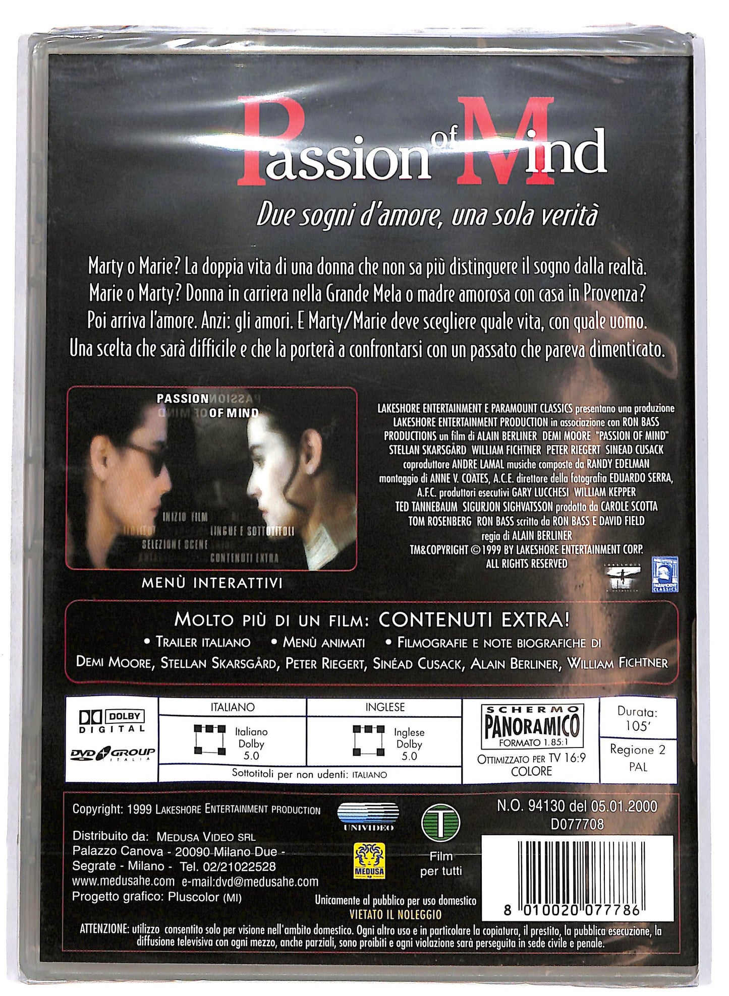 EBOND Passion of Mind DVD DB725757