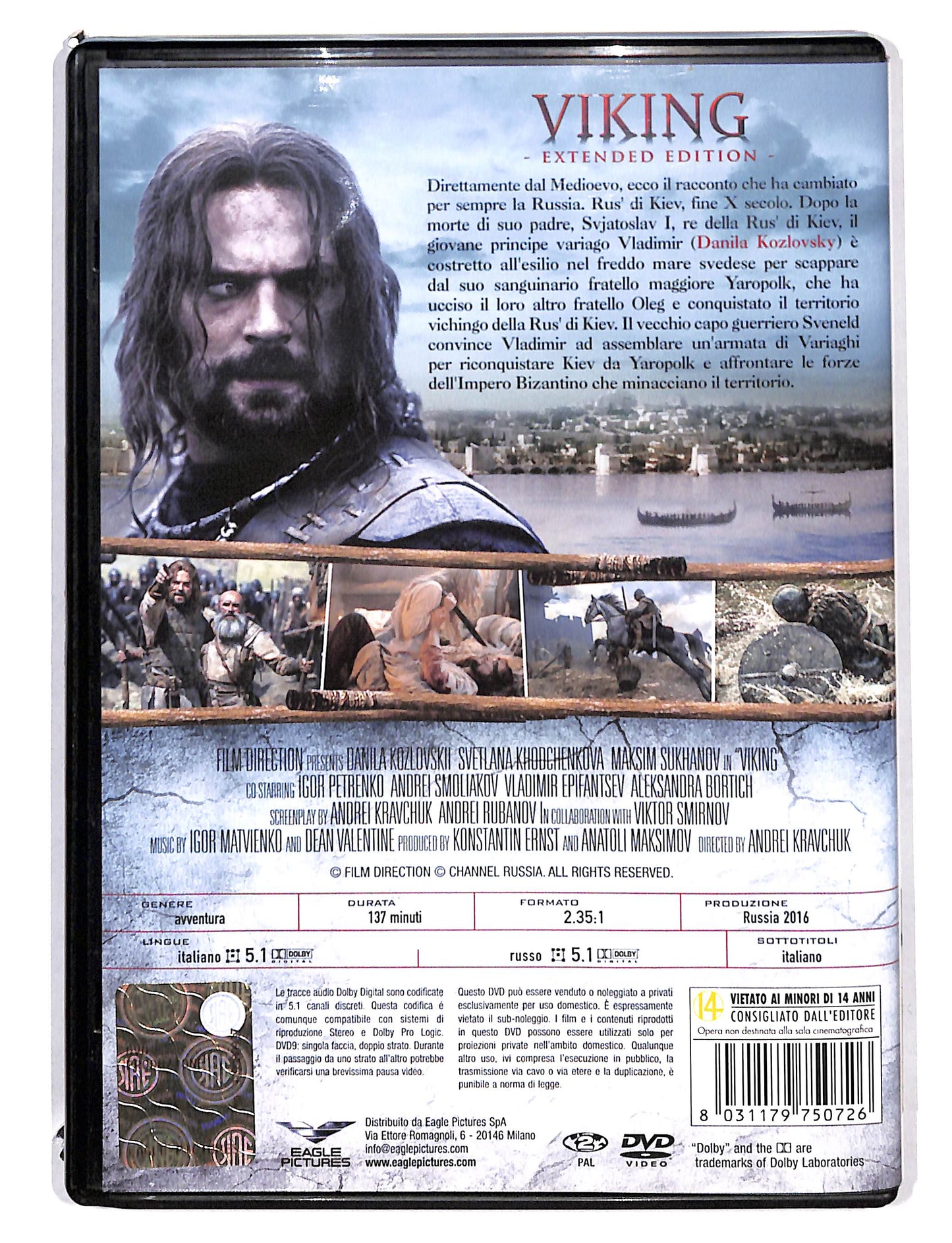 EBOND Viking Extended Edition DVD DB726112