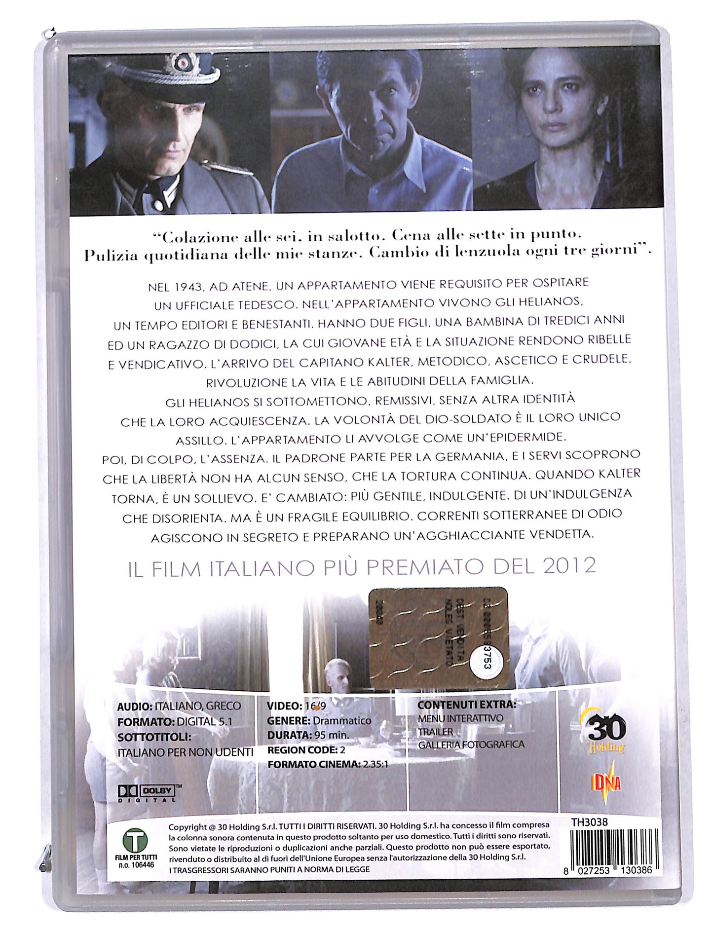 EBOND Appartamento Ad Atene DVD DB726454