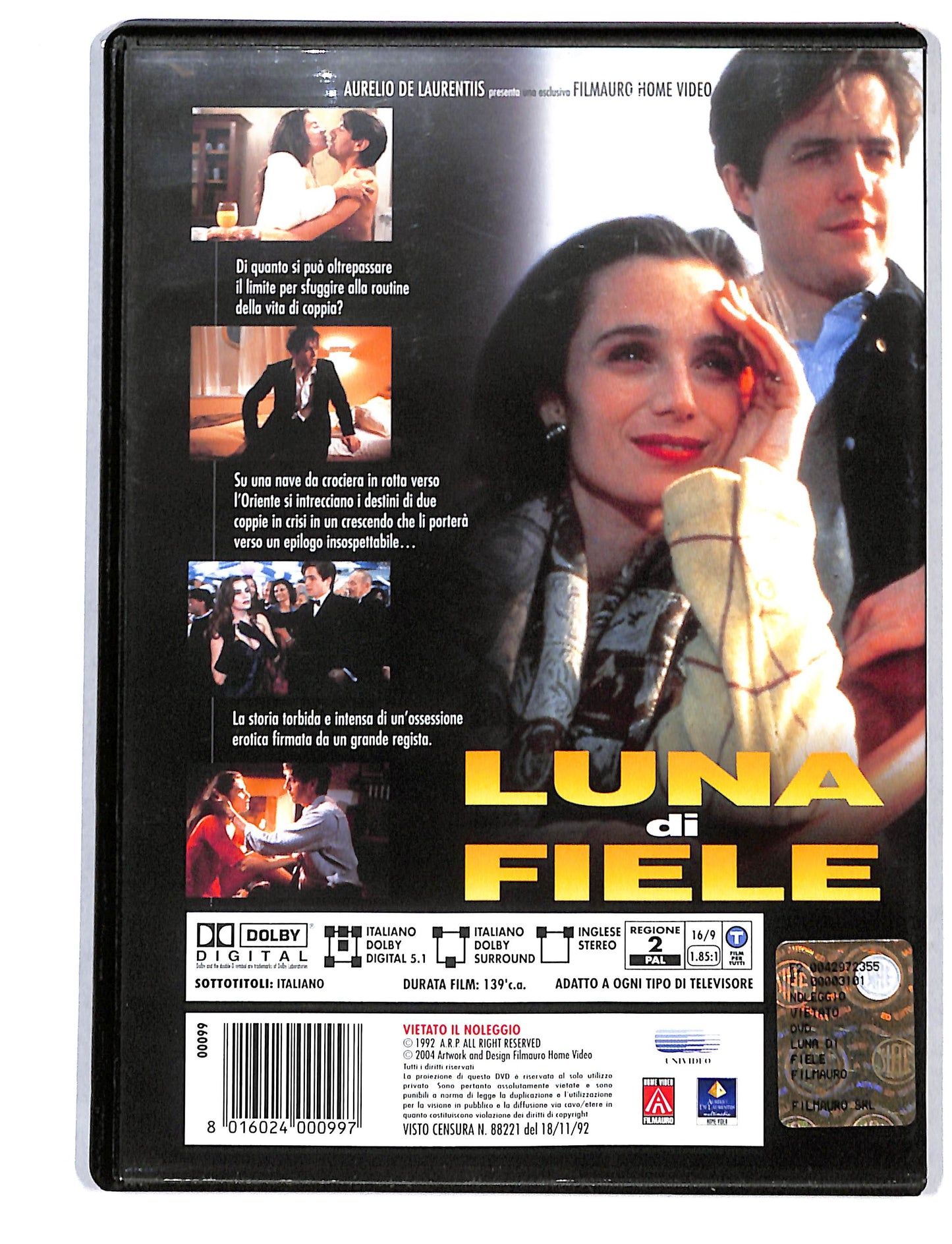 EBOND Luna di Fiele DVD DB727818