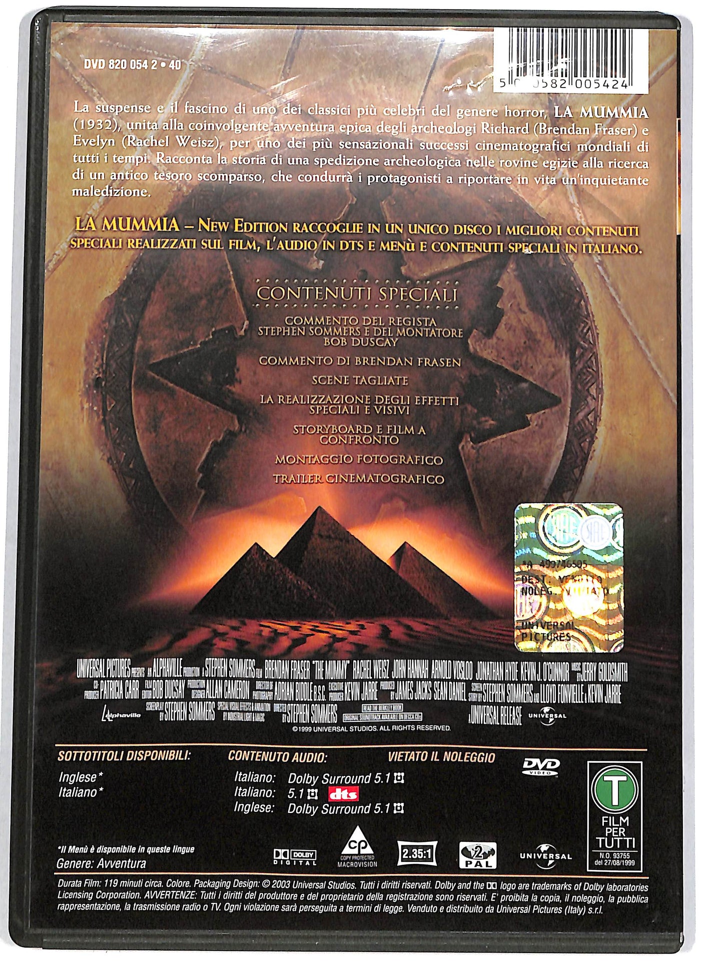EBOND La mummia DVD DB727845