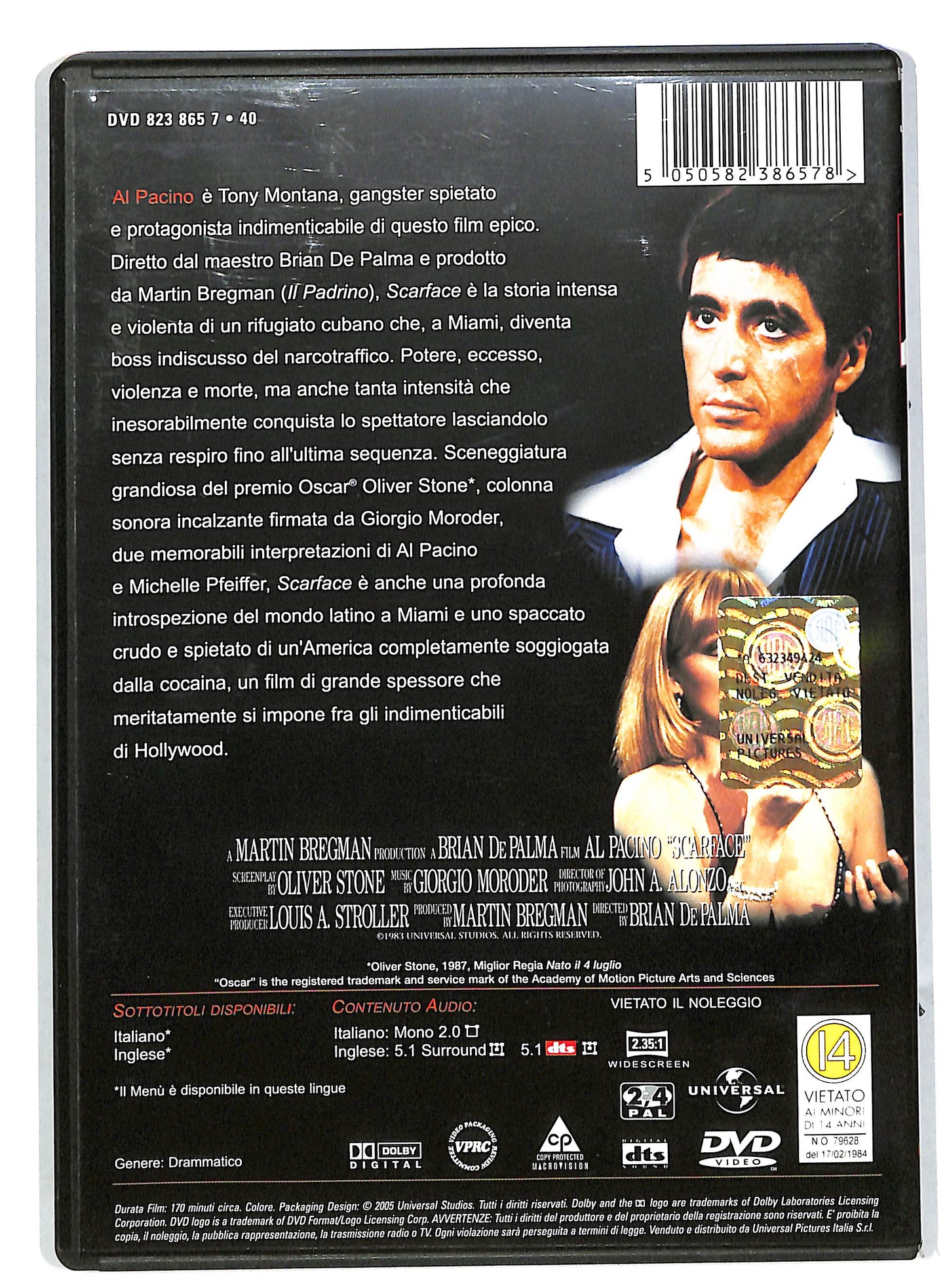 EBOND Scarface DVD DB727861