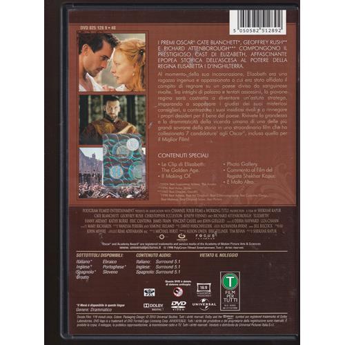 EBOND Elizabeth DVD DB727944
