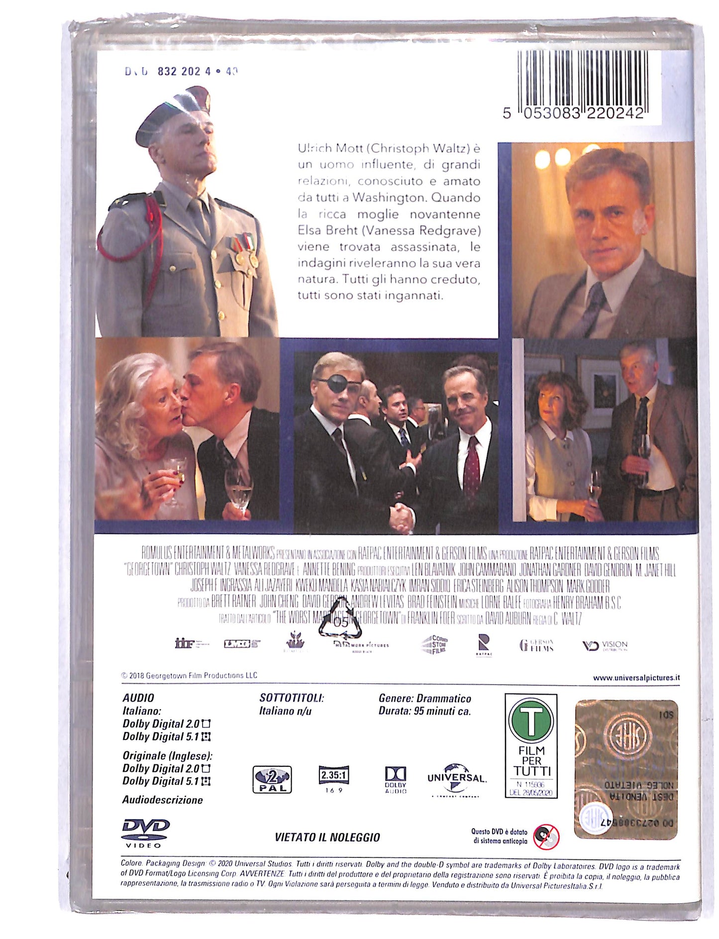 EBOND Georgetown DVD DB728424