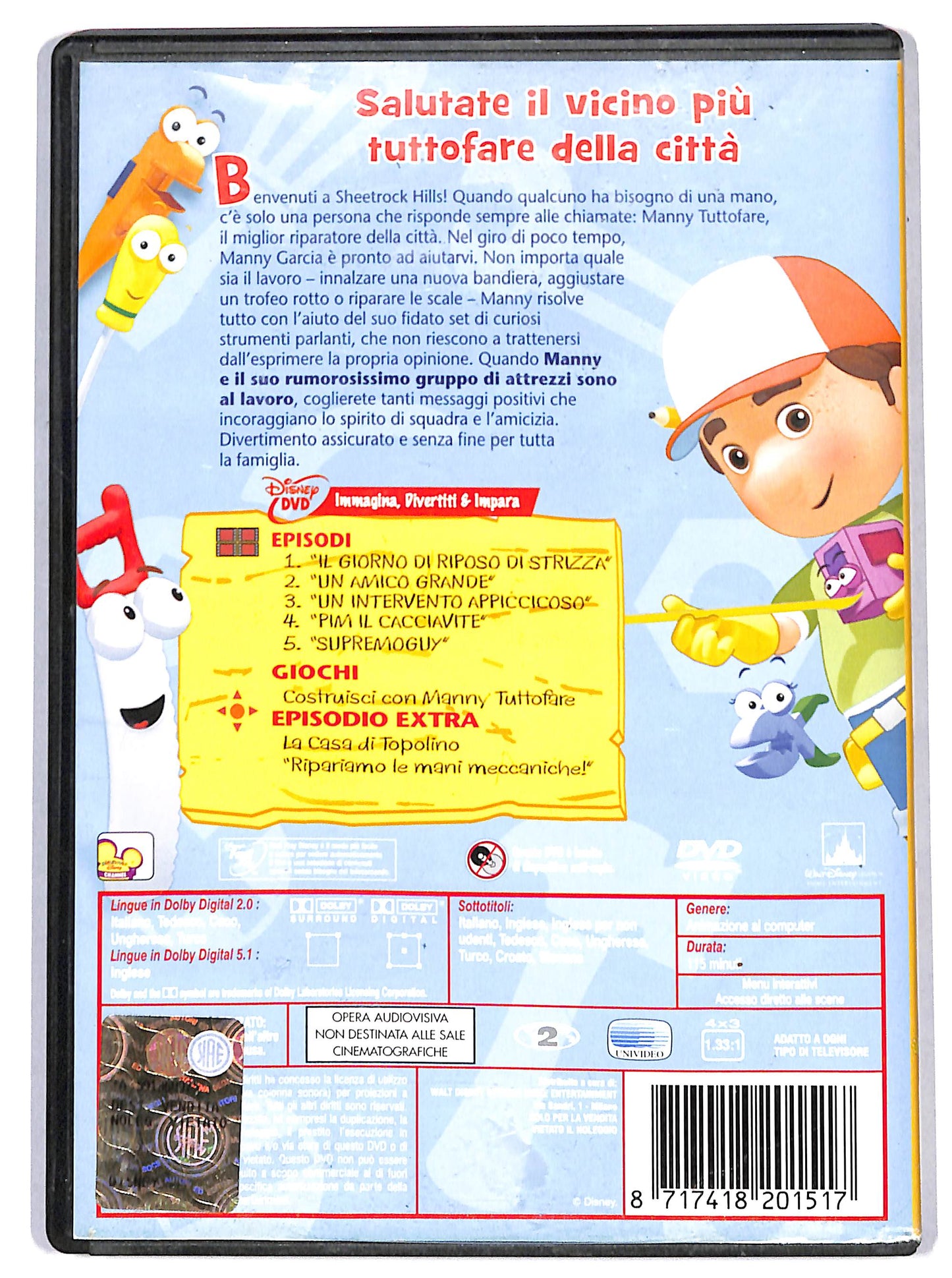 EBOND manny tuttofare DVD DB729266