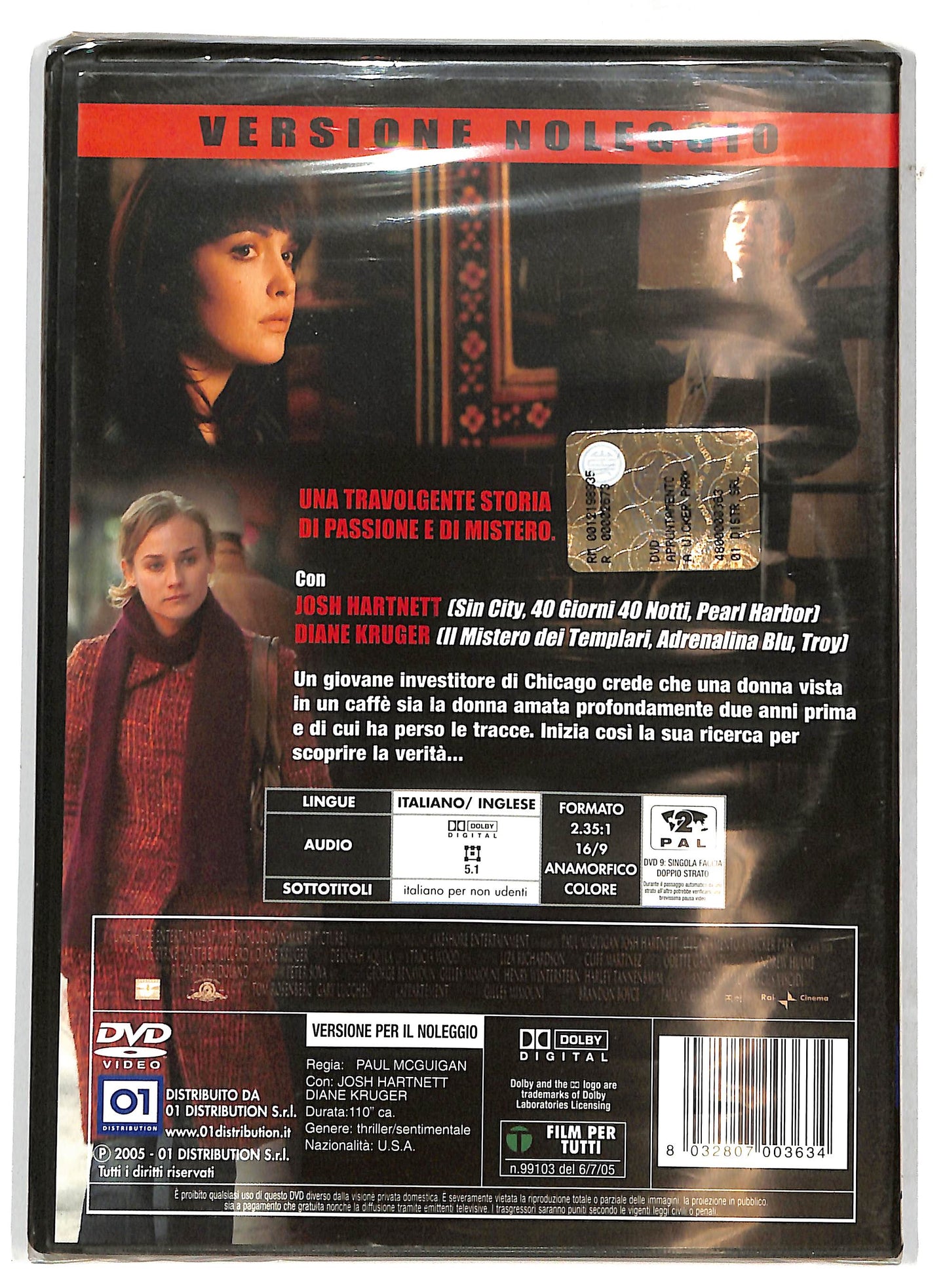 EBOND Appuntamento a Wicker Park NOLEGGIO DVD DB729906