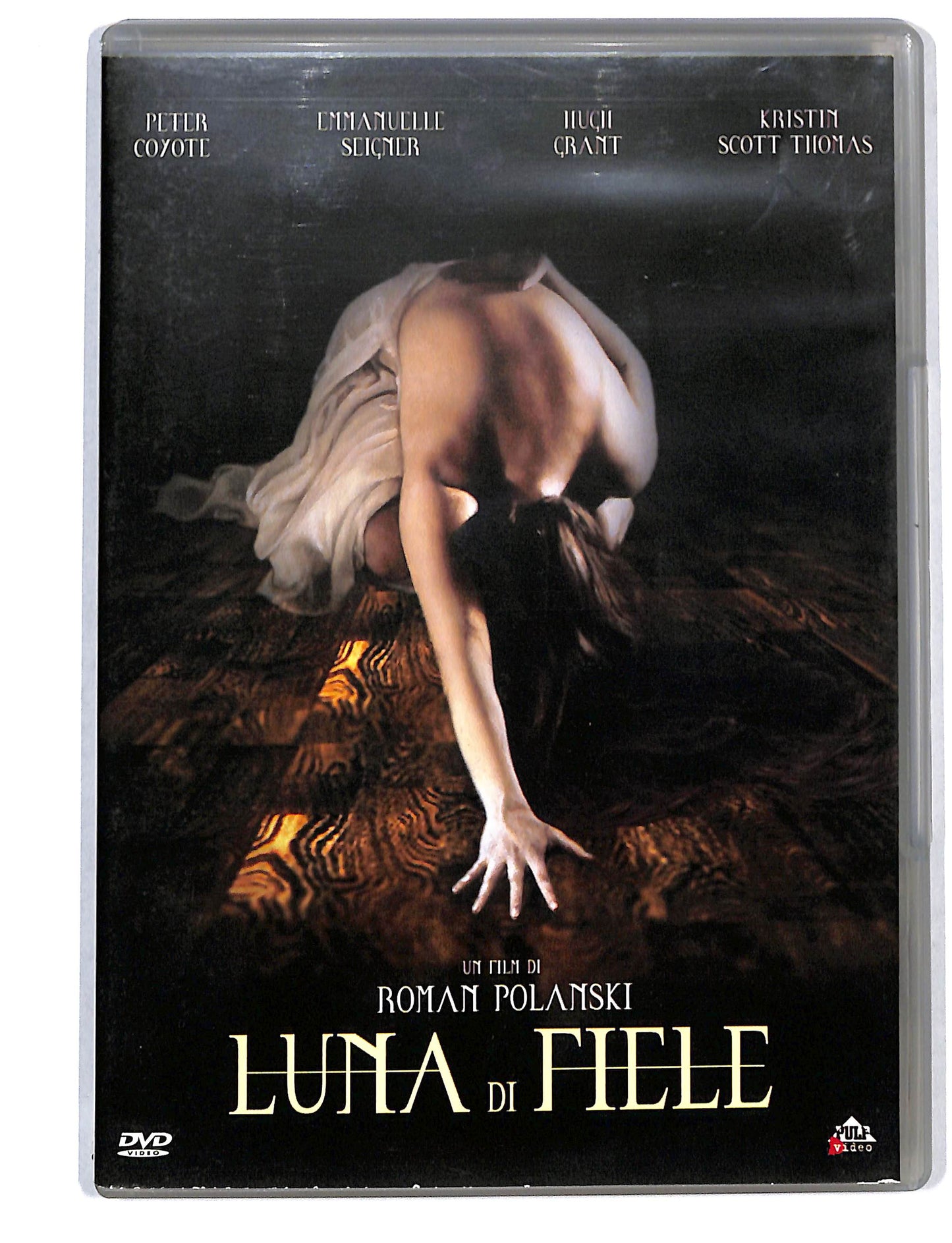 EBOND Luna di Fiele DVD DB730602