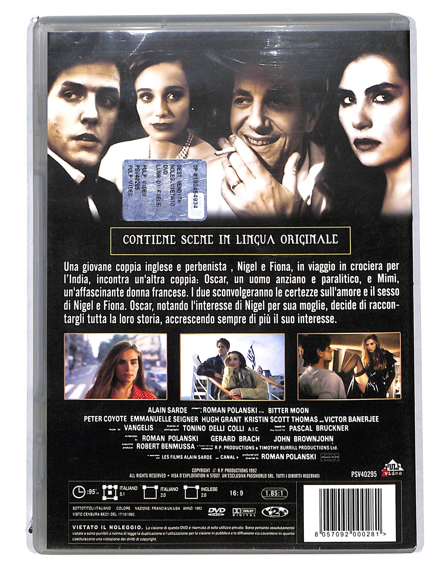 EBOND Luna di Fiele DVD DB730602