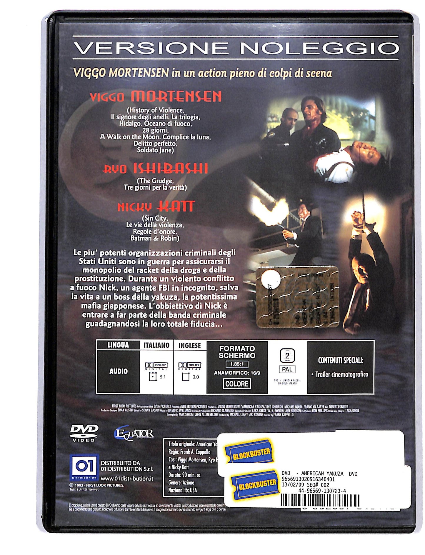 EBOND America Yakuza NOLEGGIO DVD DB730608