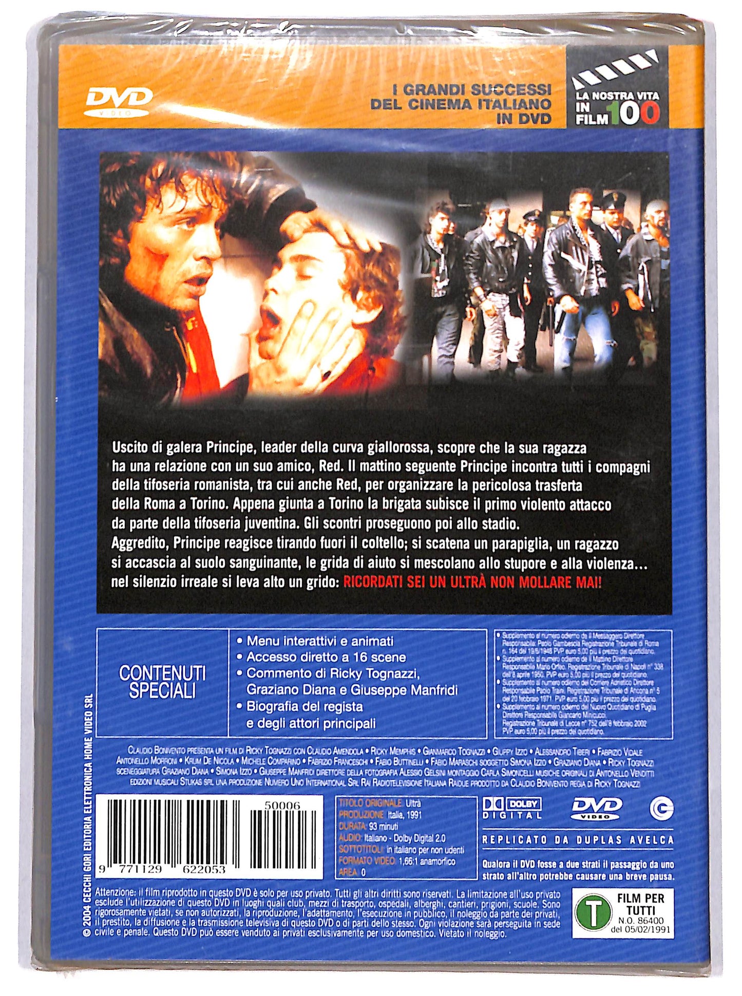EBOND Ultra, volume 6 EDITORIALE DVD DB732122