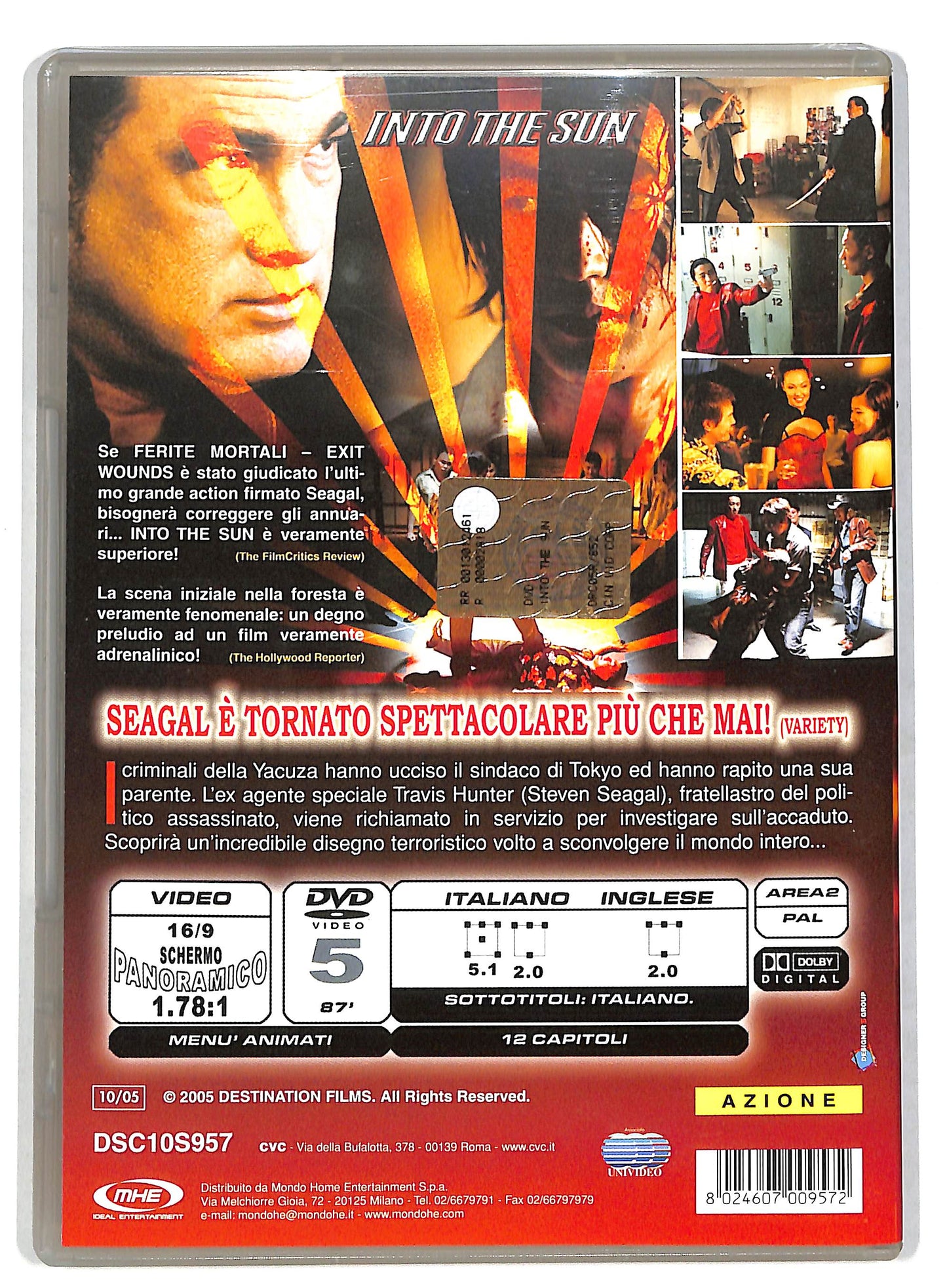 EBOND Into The Sun DVD DB732305